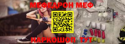 кокаин VHQ Пугачёв