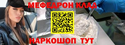 гидропоника Пушкино