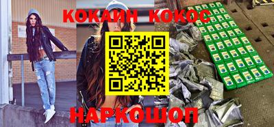 гидропоника Пушкино