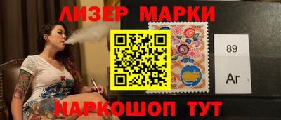 кокаин VHQ Пугачёв