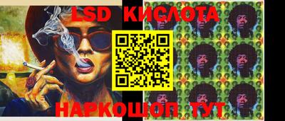 кокаин VHQ Пугачёв