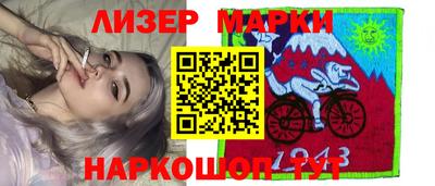 гидропоника Пушкино