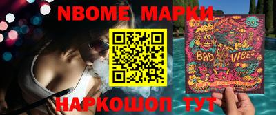 кокаин VHQ Пугачёв