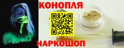 мяу мяу кристалл Пыть-Ях