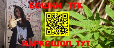 мяу мяу кристалл Пыть-Ях