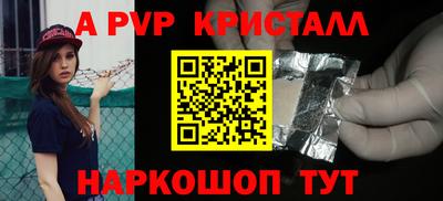 кокаин VHQ Пугачёв