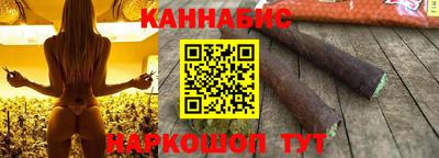 мяу мяу кристалл Пыть-Ях