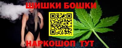 гидропоника Пушкино