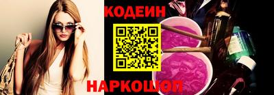 гидропоника Пушкино
