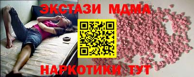 кокаин VHQ Пугачёв