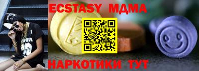 гидропоника Пушкино