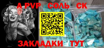 кокаин VHQ Пугачёв