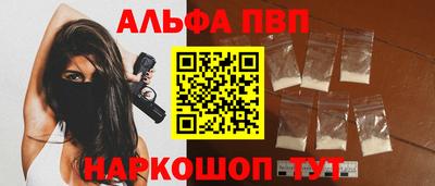 кокаин VHQ Пугачёв