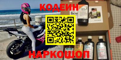 кокаин VHQ Пугачёв