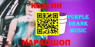 кокаин VHQ Пугачёв