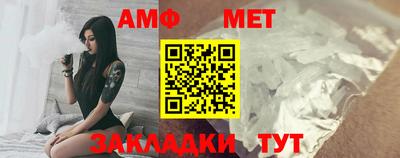гидропоника Пушкино