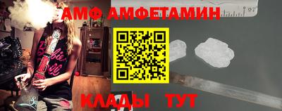 гидропоника Пушкино