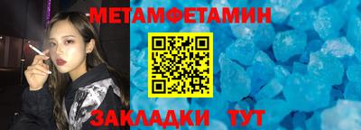 гидропоника Пушкино