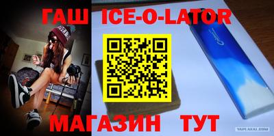 кокаин VHQ Пугачёв