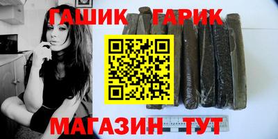 мяу мяу кристалл Пыть-Ях
