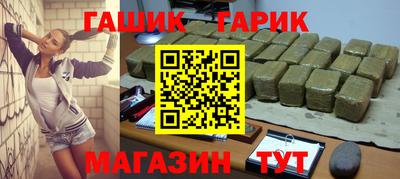 мяу мяу кристалл Пыть-Ях