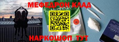 гидропоника Пушкино
