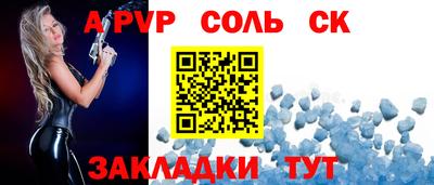 кокаин VHQ Пугачёв
