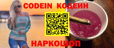 гидропоника Пушкино